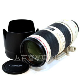 楽天市場 Ef70 0mm F2 8l Is Ii Usm 中古の通販