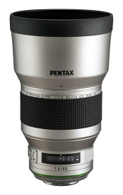 ペンタックス HD PENTAX-D FA★ 85mm F1.4 ED SDM AW Silver Edition 交換レンズ