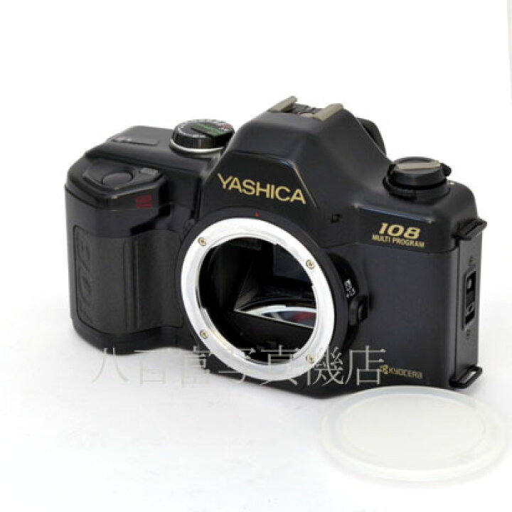 楽天市場】【中古】 ヤシカ 108 マルチプログラム ボディ YASHICA 中古 