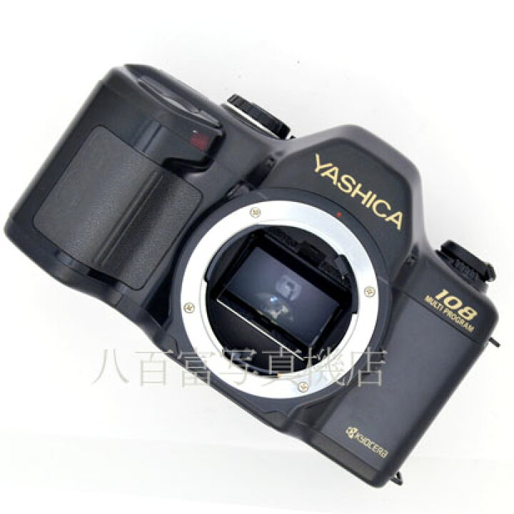 楽天市場】【中古】 ヤシカ 108 マルチプログラム ボディ YASHICA 中古 