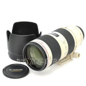 楽天市場 Ef70 0mm F2 8l Is Ii Usm 中古の通販
