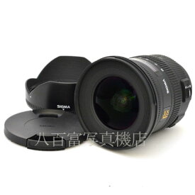 楽天市場 中古市場 シグマ 10 mmの通販