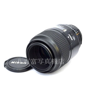 中古 【中古】 ニコン AF Micro Nikkor 105mm F2.8D Nikon / マイクロニッコール 中古交換レンズ 49165