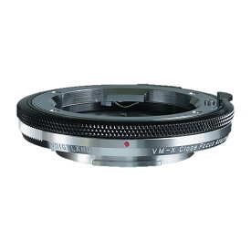 フォクトレンダー VM-X Close Focus Adapter II [レンズ側:ライカMマウント/ ボディ側:フジXマウント] Voigtlander クローズフォーカスアダプター