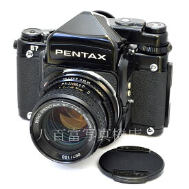 【中古】 PENTAX 67 TTL 無電源改 105mm F2.4 レンズセット ペンタックス 中古フイルムカメラ 50231