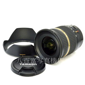 【中古】 タムロン SP AF 10-24mm F3.5-4.5 DiII キヤノンEOS用 B001 TAMRON 中古交換レンズ 50263