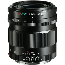 フォクトレンダー 交換レンズ APO-LANTHAR 35mm F2 Aspherical [ソニーEマウント用〕Voigtlander アポ ランター