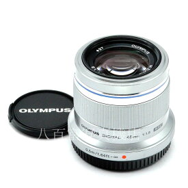 【6月22日20:00〜6月27日01:59まで限定!!最大6,000円OFFクーポン発行中!!】【中古】 オリンパス M.ZUIKO DIGITAL 45mm F1.8 シルバー マイクロフォーサーズ OLYMPUS ズイコー 中古交換レンズ A46083