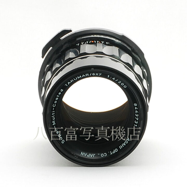 楽天市場】【中古】ペンタックス SMC Takumar 6x7 200mm F4 PENTAX 