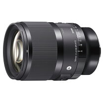 楽天市場】シグマ 50mm f1.4 dg hsm art ソニー eマウント用の通販