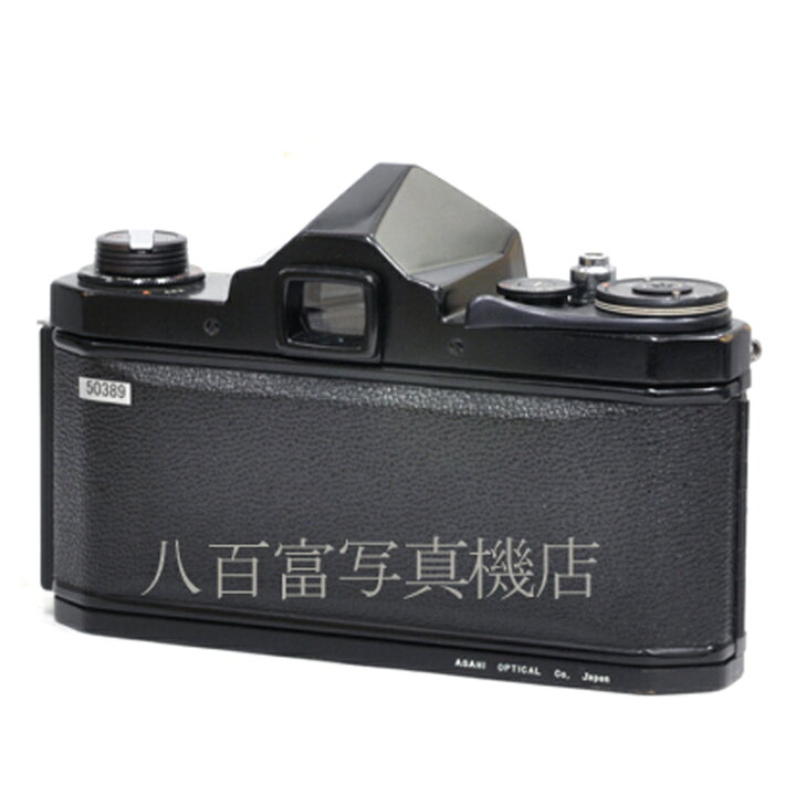 楽天市場】【中古】 アサヒペンタックス AP 58mm F2 セット オール 