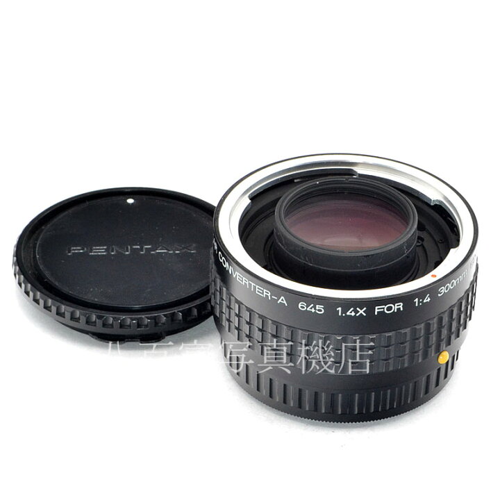 楽天市場】【中古】 ペンタックス リアコンバーター A645 1.4X PENTAX 