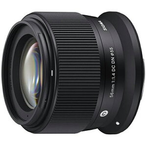 sVitVO} Y 56mm F1.4 DC DN-Contemporary- [LmRF}Egp] SIGMA