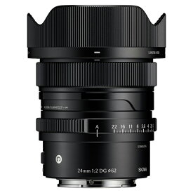 《新製品予約》 2026年2月19日発売予定 《新品》シグマ 交換レンズ シグマ Sigma 24mm F2 DG Contemporary ブラック [ソニーEマウント用] 【発売日以降ご予約順にお届け】