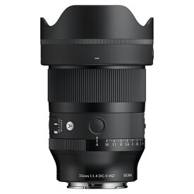 《新製品予約》 2026年4月16日発売予定 《新品》シグマ 交換レンズ Sigma 35mm F1.4 DG II Art [ソニーEマウント用]