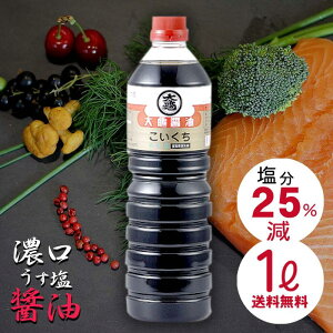 ݖ Zݖ Y 1bg Tݖ ? 1000ml  1L Yݖ Zݖ  傤 Z 傤 {Y ݖ Z傤   Mtg v`Mtg j 