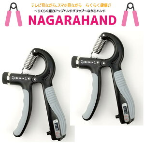 y2{ZbgzYwXPA  ؗ  nhObv ג@\t 񐔃JE^t g[jO nr X|[c ؃g nhObp[ ȂHAND {Zbg u