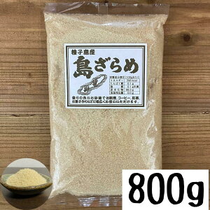 qY Ƃ  800g    1000~|bL }\ 