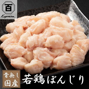 v̐H  { ڂ񂶂@Ⓚ y500g/1kg/1.5kg/2kgz { e[ Ă gɂ
