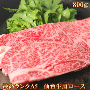 䋍 [X Ăp A5N 800g    j  { Y ~ ₫ Mtg a Ε NV^ [X 