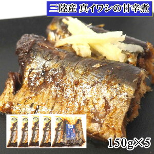 OY 킵̊ØI 150g×3`5p Ðh Y ^킵 CV _炩 aH y Ⓚ ȒP т̂  ܏i