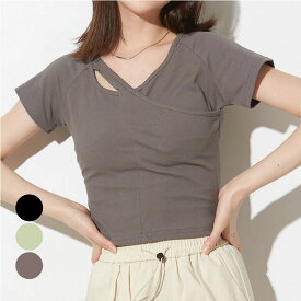【 ラスト1点売り尽くし 】アシンメトリー Tシャツ レディース 【 送料無料 】 カットアウト デザイン トップス 半袖 無地 ショート丈 春 夏 カジュアル ルーズ シンプル 大人 ファッション 普段使い 2430213