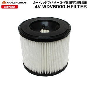 yzJ[gbWtB^[ 24Vp|@p YARDFORCE [htH[X LVCS16-JP-HFILTER