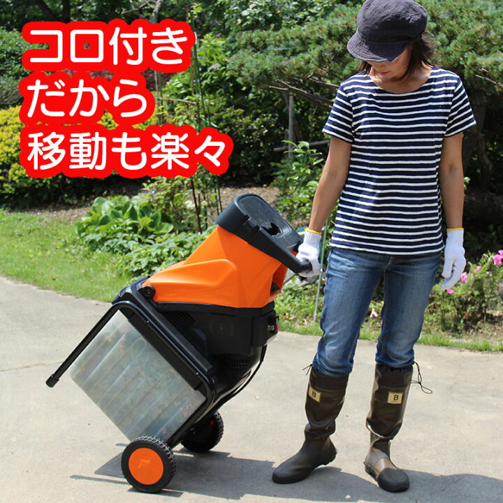 楽天市場】【10％OFFクーポン＆P10倍】洗浄スプレー付き電動ガーデン枝 