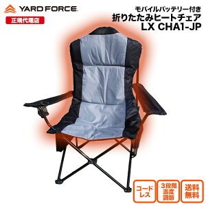 y|Cg10{z AEghA`FA ω׏d120kg uUSLLbNX`FAvgݗĕsv [obOt AEghA`FA h ނ fBN^[`FA  3iKxߋ@\t