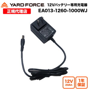 y|Cg10{zYARDFORCE12Vpobe[p[d@ ACA_v^[ [dA_v^[ YARDFORCEE[htH[X EA013-1260-1000WJ ti
