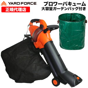 yP10{zWo@ K[fobOt uu[oL[K[fobOZbgve 297L ΂ďW߂ċz YARDFORCE [htH[X YF5451 t Ԃт | Oy[J[