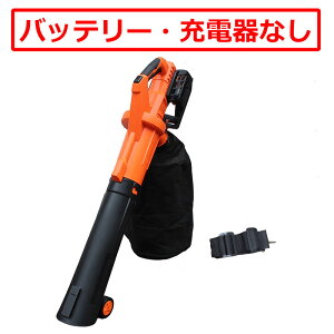 yP10{z obe[E[dȂZbg oL[}[ [d R[hX u24VK[foL[}[v |@ y YARDFORCE [htH[X LB-C13A-JP nfB RpNg ^уN`