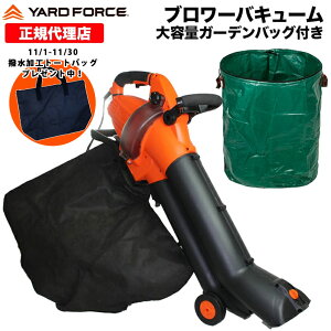 y10OFFN[|P10{zWo@ K[fobOt uu[oL[K[fobOZbgve 297L ΂ďW߂ċz YARDFORCE [htH[X YF5451 t Ԃт | 