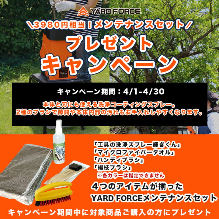 楽天市場】【入荷後出荷 P10倍】ガーデンシュレッダー ウッドチッパー 