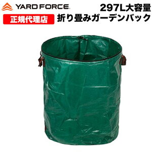 y|Cg10{z e 297Lu܂݃K[fobOvK[foPc WobO ^p  ܂ ėp\ȃK[fobO K[foPc WobO h WobO 