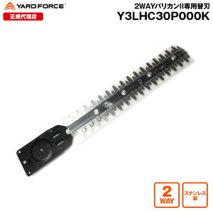 yz2WAYoJp֐n oJ2 oJ3 Y3LHC30P000EY3LH-C30-P000AΉ ti