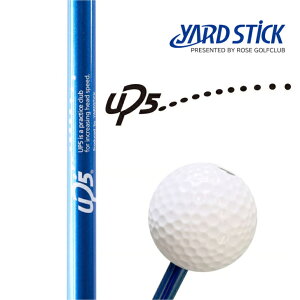 UP5-Normal Grip-2 + UP5̋Ɉver.3.0iUSB[ŁjwbhXs[hAbv vgp 򋗗Abv