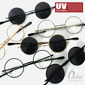 y[zyzۂ߂ ۊዾ _eKl ɒBKl EhKl ~jY TOX  IV fB[X Y UVJbg f~ t uvJbg Kl 킢