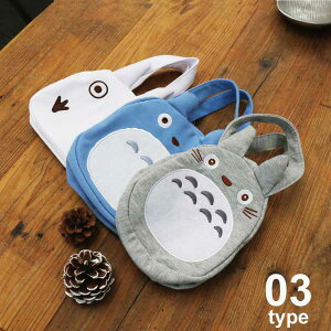 y|Cg2{znhobO _CJbgobO obO Aj LN^[ gg ƂȂ̃gg TOTORO X^WIWu LbY q j̎q ̎q ct ۈ牀 ʉ j v[