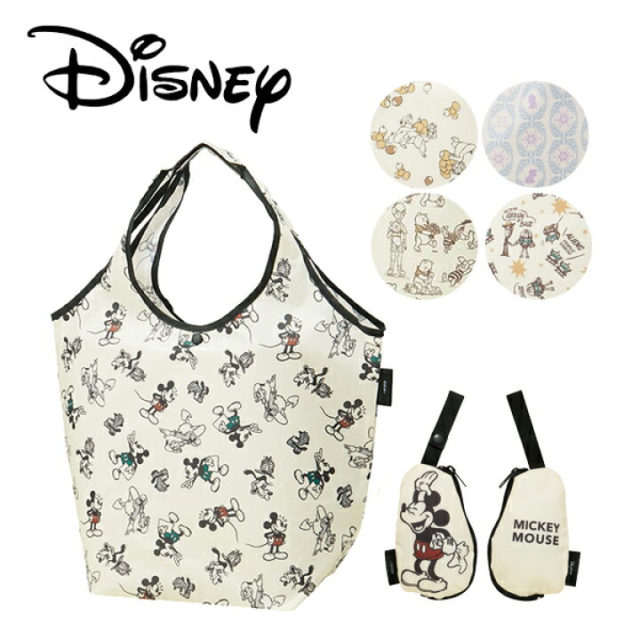 楽天市場 ポイント2倍 レジかごバック Disney ディズニー エコバッグ エコカバン コンパクト 軽量 おしゃれ 可愛い ミッキー プーさん トイストーリー アナと雪の女王 チップ デール キャラクター レジ袋有料化 夏 7月 レディース 主婦 ママ 野菜 果物 魚 レジ エコ