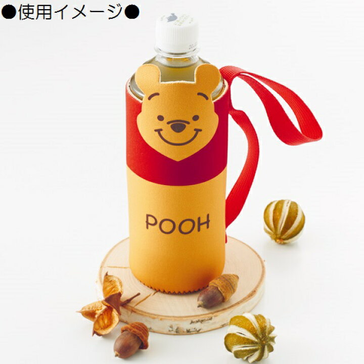 楽天市場 ポイント2倍 Disney ディズニー ペットボトル ケース ホルダー バッグ 保温 保冷 通園 通学 遠足 持ち歩き お出かけ おでかけ 外出 ハイキング ウォーキング 水分補給 かわいい ミッキー プーさん キャラクター 大人気 スケーター 鎗屋 Cloque 楽天市場 ポイント2倍 Disney ディズニー ペットボトル ケース ホルダー バッグ 保温 保冷 通園 通学 遠足 持ち歩き お出かけ おでかけ 外出 ハイキング ウォーキング 水分補給 かわいい ミッキー プーさん キャラクター 大人気 スケーター 鎗屋 Cloque