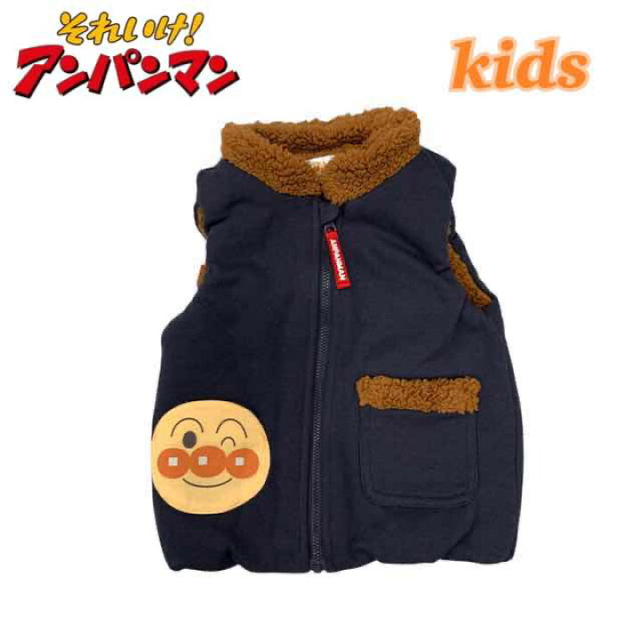 楽天市場 アンパンマン ベビー ダウン風 ジャケット ベスト 上着 バイキンマン ばいきんまん ドキンちゃん 防寒 キッズ 男の子 女の子 アニメ キャラクター 冬物 あったか 90cm 95cm 100cm 中綿入り 総柄 ネイビー 子ども用 こども アニメ かわいい おそろい 秋冬