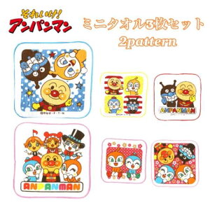 Ap} ~j^I3Zbg 16×16cm S2 O^Ot ^I oCL} hL RL lC LN^[ LbY xr[ j̎q ̎q q qǂ ǂ ct