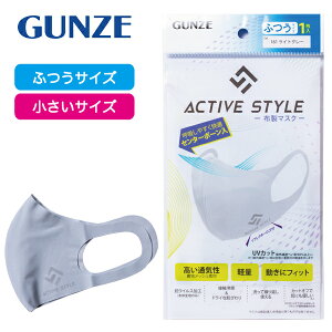 y|Cg2{z}XN O[ ANeBu X^C z}XNbGUNZE ACTIVE STYLE z K Z^[{[ ʋC y tBbg UV REBXH ڐG⊴ G \ 􂦂 ɂ₳