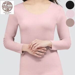 GUNZE Ci[ O[ LC{ ȍN 8 EH[}[ GUNZE O[ KIREILABO fB[X KL9946 M L LL ~  g  h q  h ΍ Ђтɂ N ȍ 