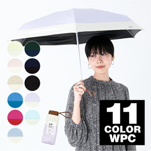 日傘 Wpc レディース傘 通販 人気ランキング 価格 Com 日傘 Wpc レディース傘 通販 人気ランキング 価格 Com