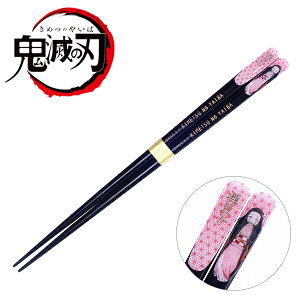 y|Cg2{zSł̐n V킬h  } Hq|߂ Demon Slayer Kimetsu no Yaiba ߂̂₢ S SE lC LN^[ f Aj }K  BANDAI o_C a 킢