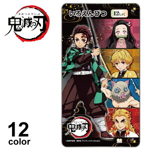 y|Cg2{zSł̐n FM 12F TX^[|S SE ߂̂₢ ߂ lC Aj f }K  ܂ 񂶂낤 ˂ 񂢂 ̂  