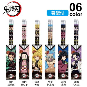 y[zy|Cg2{zSł̐n NA`bvXeBbNX KY47|AN  ͂  ߂ Demon Slayer Kimetsu no Yaiba ߂̂₢ S SE lC LN^[ f Aj }