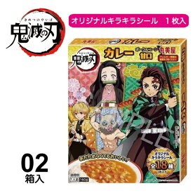 楽天市場 キラキラシール キャラクターの通販